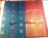 COIMBATORE KORA COTTON SAREE 620 MTS